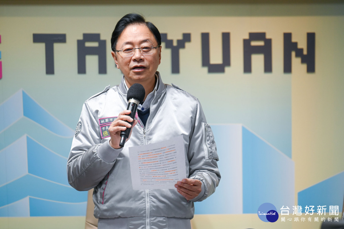張市長裁示。
