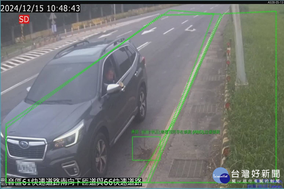 營造優質賞燈環境，2025台灣燈會導入AI環境衛生辨識科技?法。<br /><br />
