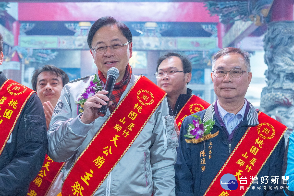 桃園市長張善政於「玉皇大帝祝壽大典」中致詞。