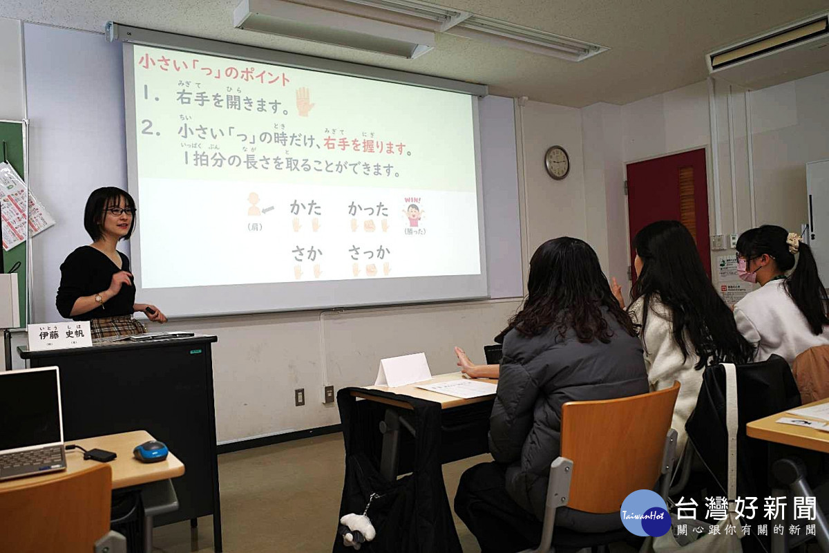 日本老師教導日語促音的學習