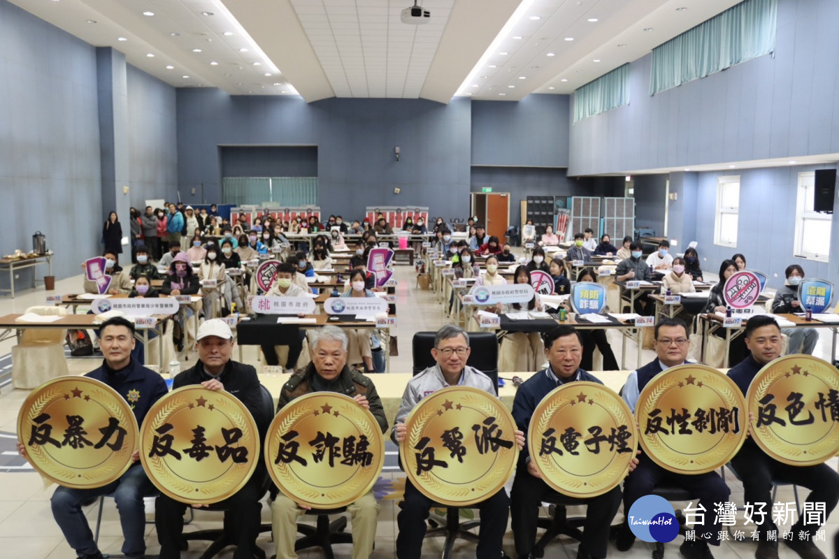 桃園市政府警察局舉辦第2屆「法網“揮揮”、“書”而不漏」書法比賽。