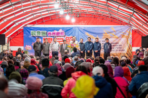 觀音區慶祝114年度農民節大會。