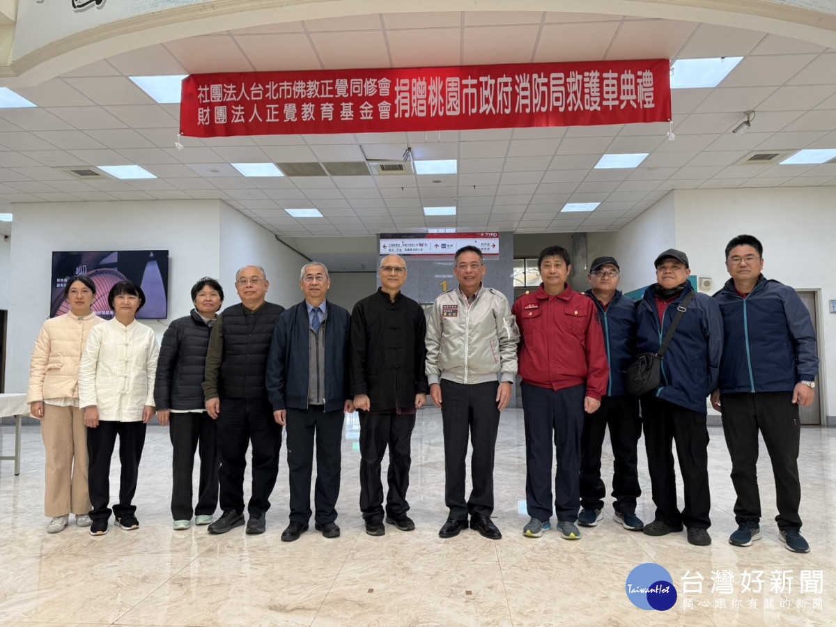 大合影。