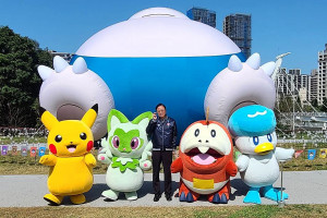 桃園市政府舉行「巨型卡比獸及寶可夢提燈發布記者會」。