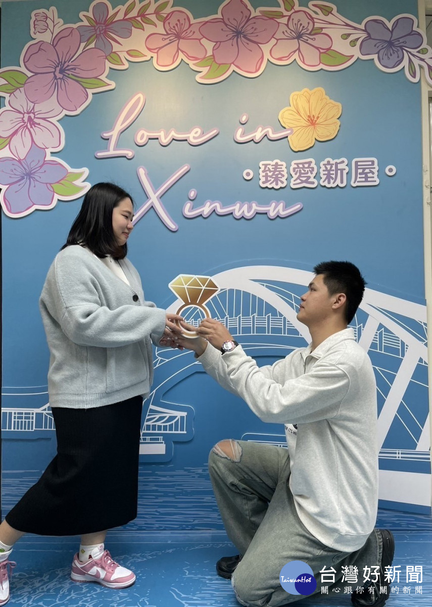 西洋情人節登記結婚，桃園市13戶所送好禮。