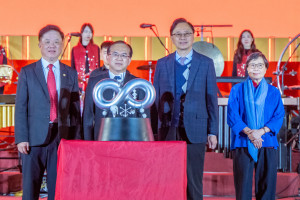 「2025台灣燈會」贈燈儀式。