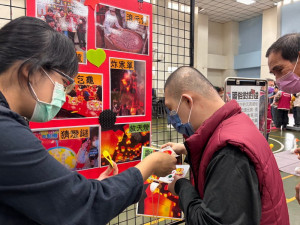 ▲無障礙之家辦理憨兒元宵文化體驗活動。