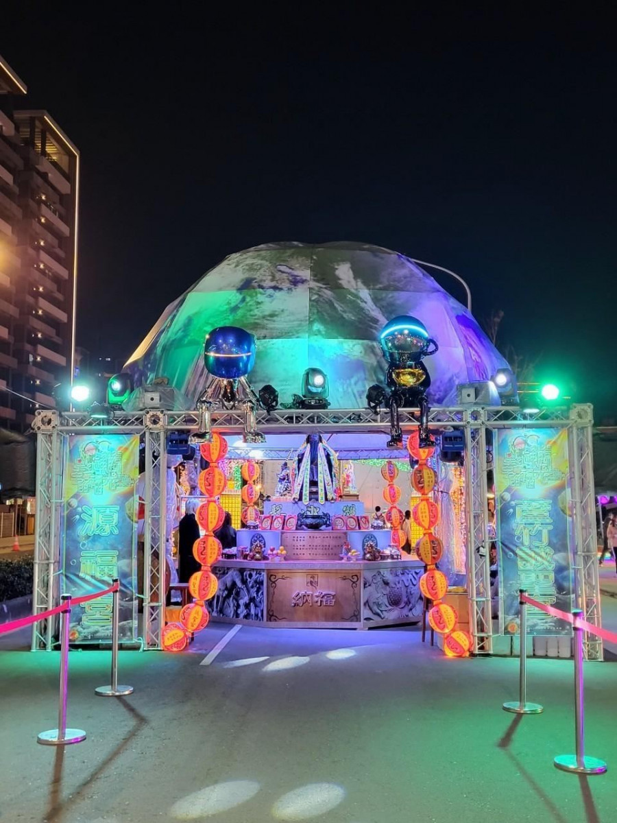 星際廊道福點燈區。