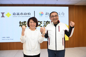 新北市長侯友宜於今 (13)日率領市府團隊前來嘉義市進行交流／嘉義市政府提供