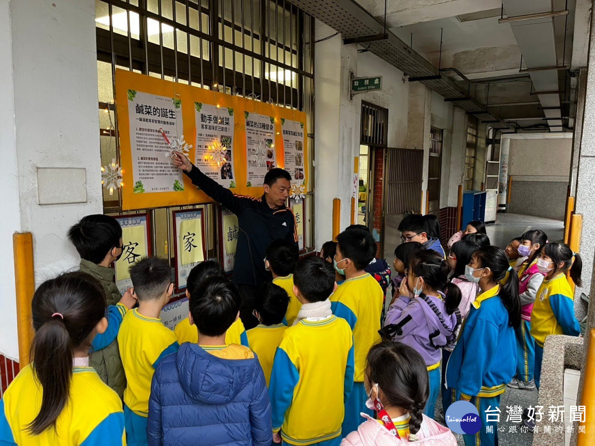 「鹹菜超人」四變身龍岡國小舉辦「客家鹹菜季」       展現先民智慧