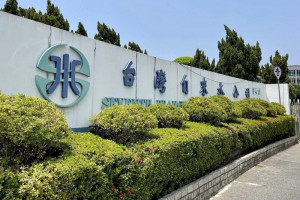 ▲高市府向經濟部與水公司協調 ，21日大幅縮減停水時間及範圍，大寮區採降壓方式縮小停水範圍、鳳山7里提前42小時復水。