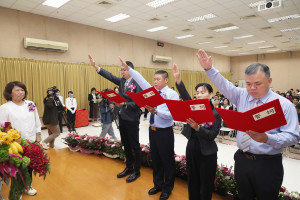 嘉義市政府舉行新任東區區長、東、西區戶政事務所主任及市立體育場場長聯合佈達宣誓典禮／嘉義市府提供