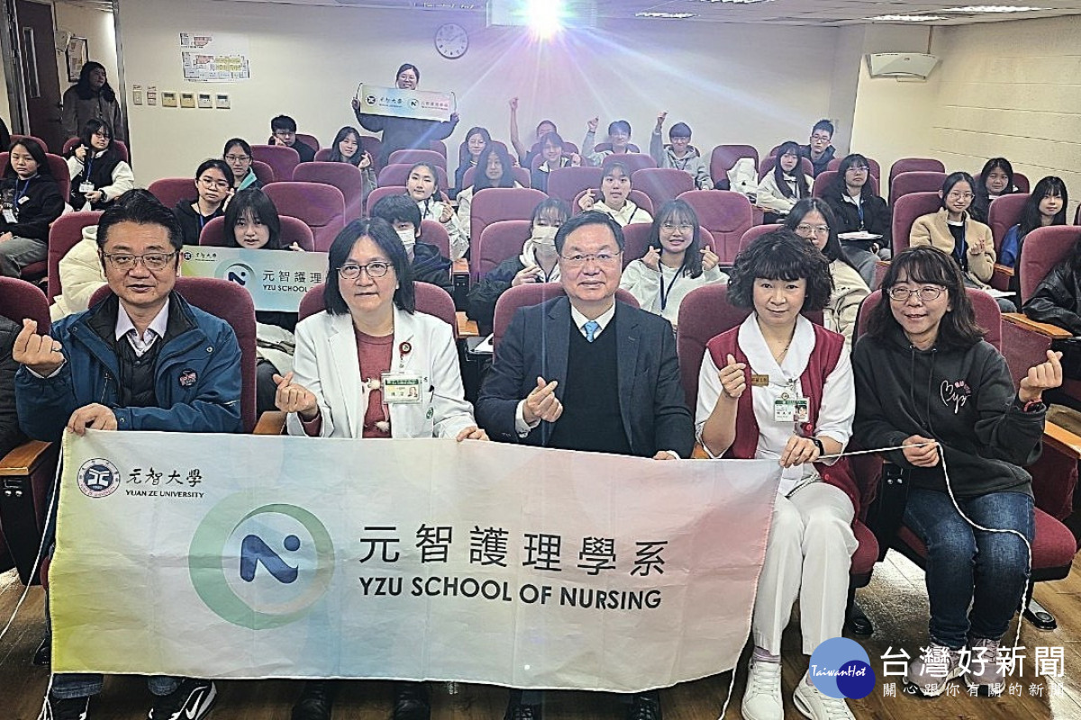 與會貴賓合影