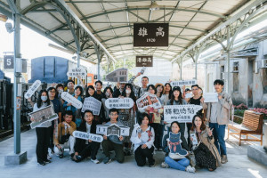 ▲《驛動時刻》遊戲透過寓教於樂的方式，鼓勵民眾了解高雄市豐富的文化資產，遊戲自上線以來已吸引超過500人次參與。