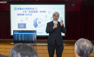 ▲高醫攜手洞視科技，打造「低碳醫療」新典範。