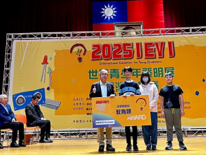 ▲鹽埕國中勇奪2025「IEYI世界青少年發明展」1金1銀2銅5佳作，代表臺灣前進日本大阪。