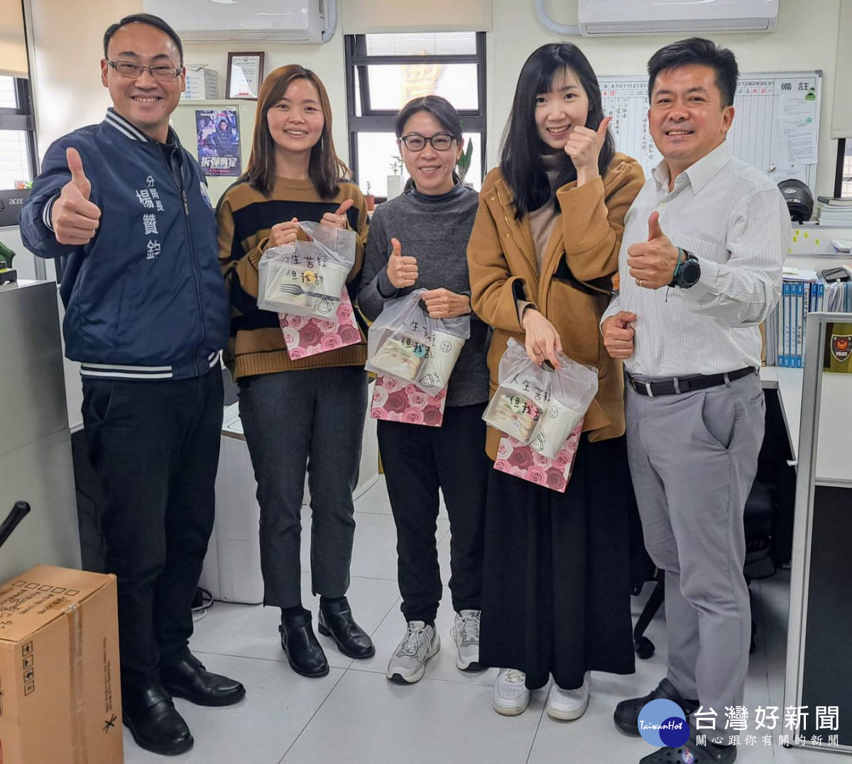 閃耀巾幗光輝       蘆竹分局慶祝婦女節
