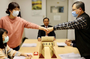 （圖／示意圖）