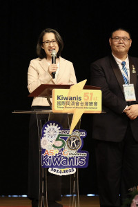 ▲副總統蕭美琴出席國際同濟會2025年亞太年會開幕典禮，感謝同濟會連續兩年選擇來到高雄舉辦盛會，並表示同濟會的善心義舉值得高市府學習。