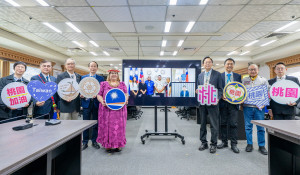桃園市長張善政率同市府官員與馬紹爾群島共和國奧爾環礁市完成締結姊妹市線上簽署。