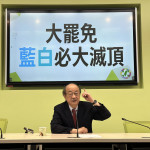 （圖／翻攝柯建銘臉書）