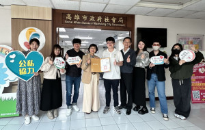 ▲興連城建設「以心連城　讓善加成」，為邊緣弱勢個案安置提供支持。