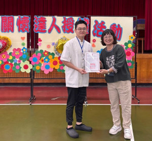 ▲高市社會局無障礙之家舉辦114年度關懷達人授證活動。
