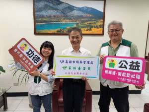 ▲高市清明節推廣以功代金，淨零祭祖來做公益。