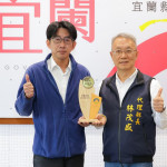 （圖／宜蘭縣府水利資源處）