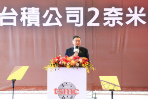 ▲行政院長卓榮泰表示，台積電2奈米先進製程擴產並預計在下半年量產，持續執行在台灣各地增建、擴建各種高科技領域生產線的計畫，讓台灣成為世界經濟製造最重要的基地。