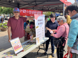 新港奉天宮迎大甲媽祖，嘉義縣府政風處在活動現場設置反詐攤位／嘉義縣府提供