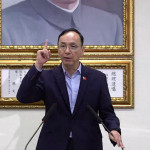 中國國民黨黨主席朱立倫。（圖／翻攝自中國國民黨Facebook直播）