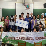 ▲前鎮戶政於佛公國小辦理「好好過生活攀出新高點」系列課程。