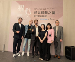 為期兩個多月的「曜動・尋覓綠藝之境」展覽，將集結奈良美智、草間彌生、村上隆等台美日韓藝術家力作，現場亦邀請藝術家王尋、張育嘉親臨現場共襄盛舉。