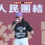 （圖／翻攝YOUTUBE)