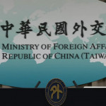 中華民國外交部發言台（圖／資料照片，圖源：翻攝自中華民國外交部YouTube）