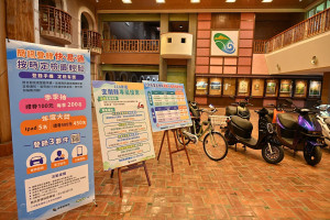 （圖／宜蘭縣府環保局）