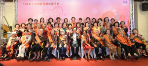 母愛滿溢，親情永續，彰化縣表揚38位模範母親。圖／彰化縣政府提供