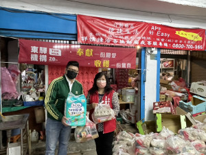 慈馨公益關懷協會攜手楊梅里辦公處舉辦「慈善公益捐贈助弱勢活動」。
