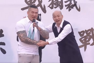 （圖／翻攝YOUTUBE)