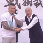 （圖／翻攝YOUTUBE)