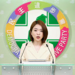 民主進步黨發言人韓瑩。（圖／資料照片，圖源：翻攝自民主進步黨YouTube直播）
