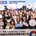 ▲高市觀光局表示，此次活動圓滿成功，有賴「高雄國際觀光隊」業者的用心籌劃與團隊合作。