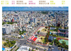 民族國小都更二期基地位於民族路與吳鳳北路口，鄰近文化路夜市及IN89豪華影城／嘉義市府提供