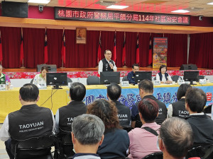 桃園市政府警察局平鎮分局假分局禮堂舉辦治安會議。