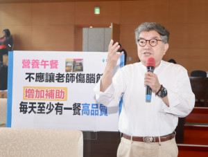 李中議員