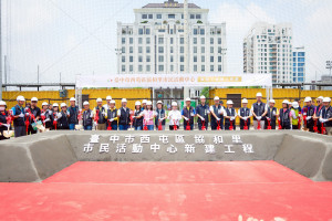 西屯區協和里市民活動中心新建工程動土
