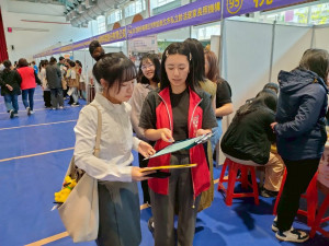 桃竹苗分署與桃園市政府合作於5月份在桃園地區辦理5場徵才活動，邀集173家企業釋出5,750個職缺。(徵才活動示意圖)