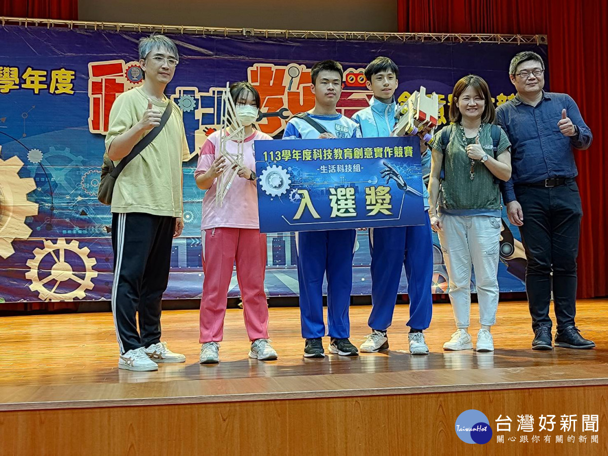 桃園學子揮出全壘打        全國科技教育創意實作競賽創佳績