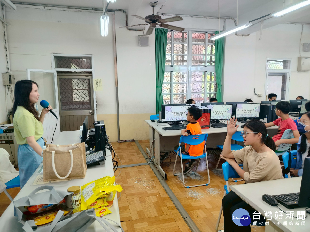 元智中語系學生至忠貞國小教導國小學生用AI創作兒童繪本